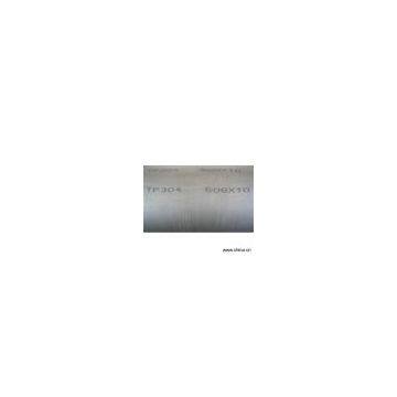 Sell Stainless Steel Seamless Pipe