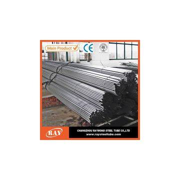 Hot sale round sae4130 35mm alloy steel tube