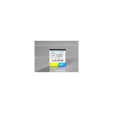 1000mAh - 1200mAh Mobile Phone Sony Ericsson LT15i Battery replacement