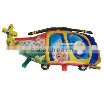 Helicopter Shape mylar Balloon(Cartoon design)