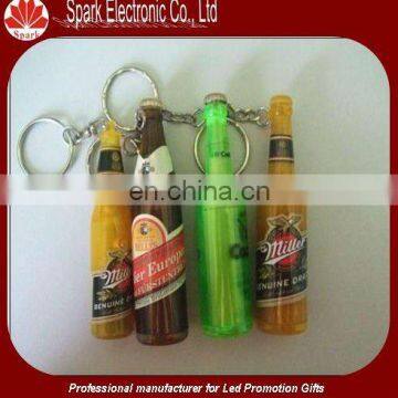 LED wine projector logo torch keychain