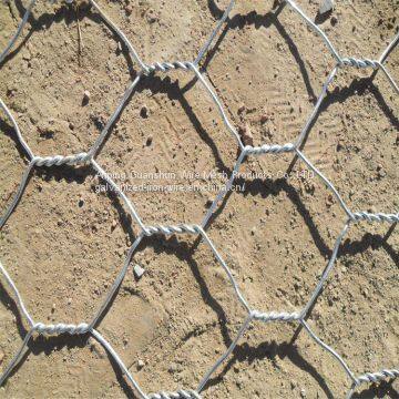 Hexagonal Wire Mesh photo-5