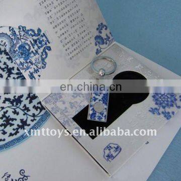 elegant Pretty key chain with porcelain material and noble packing gift box