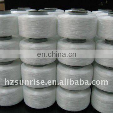 560D heavy latex-free Spandex Yarn for elastic tape