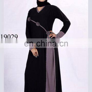 Party Wear Islamic Abaya