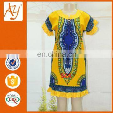 Newest design african dashiki pattern skirts cotton dashiki for women