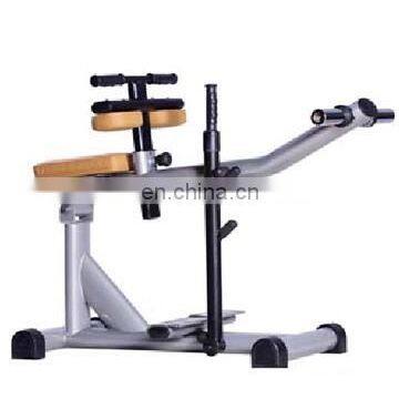 Seated Calf:W9829 one-station commercial strength equipment/ body building gym equipments