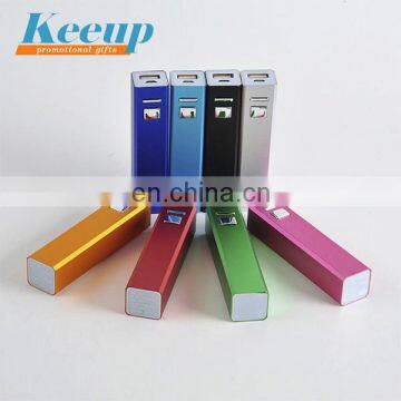 Custom Logo Lipstick Metal Power Bank 2200mAh