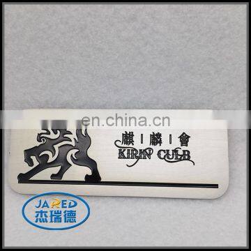 Best Quality Antique Handmade Engraved Animal Design Painting Metal Plating Craft Aluminum Label