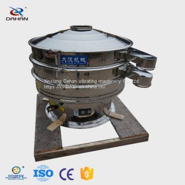 1000 мм вибрационный сито роторного типа из нержавеющей стали SUS 304 photo-2