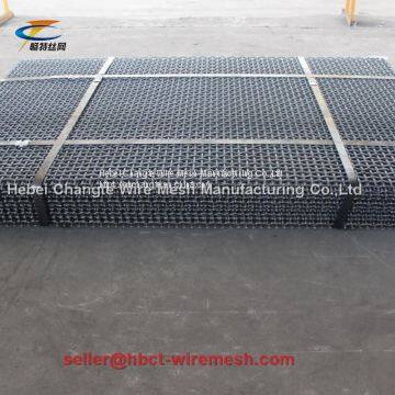 High-Carbon Steel Crimped Square Wire Mesh for Vibrating Screen photo-5