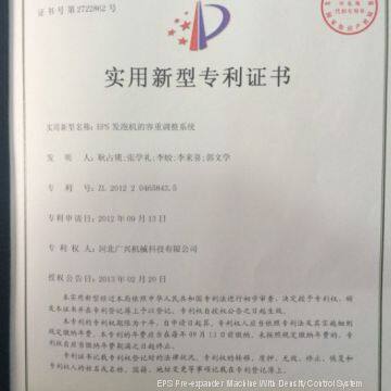 EPS Pre-expander Machine With Density Control Syst