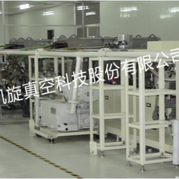 Kaixuan Vacuum Technology company overview - view 2