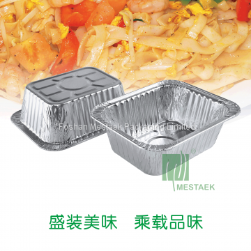 0.9 lb disposable aluminum foil loaf pan