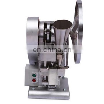 Best selling tablet press machine for medicine,pill, candy,sugar,salt Tablet Press machine In India