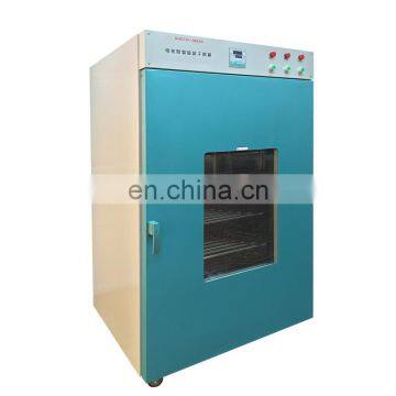 Forced Air Circulating Drying Oven Hot Air Circulating Oven