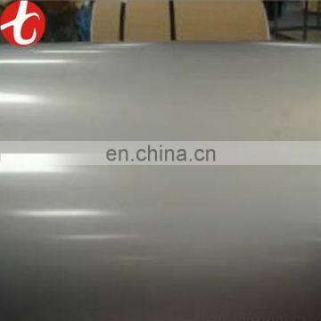 420 Stainless Steel Strip /420 Stainless Steel Coil