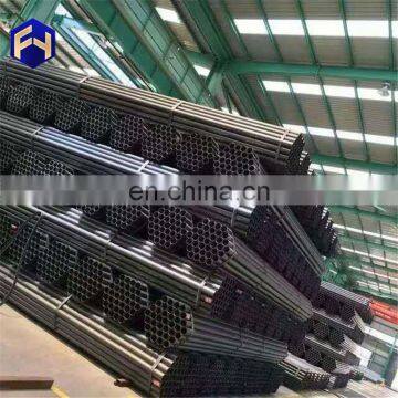 Professional 1 inch square iron pipe with CE certificate