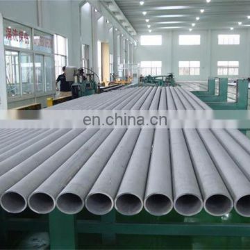 Stainless steel hollow rod	metal bars with holes