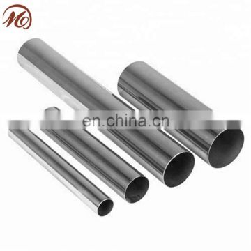 stainless steel pipe holder