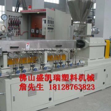 Parallel Twin Screw Extruder photo-2