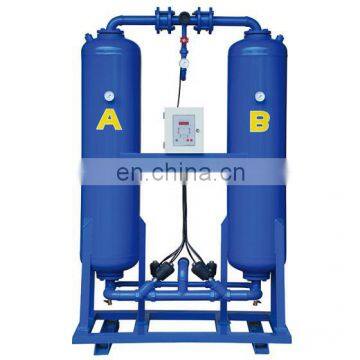 Cheap Heatless Desiccant Air Dryer for Air Compressor