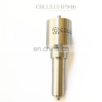 BYC High Quality Spray Nozzle CDLLA154P946/DLLA154P946