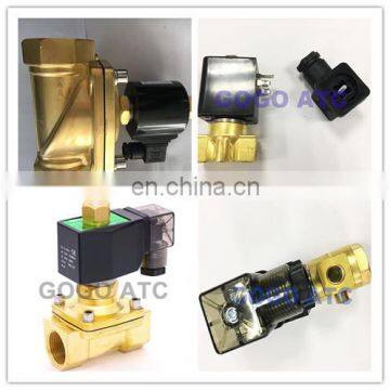 spare parts for Versatile electronic automatic water drain valve / 1/4 inch diameter electronicdrain valve