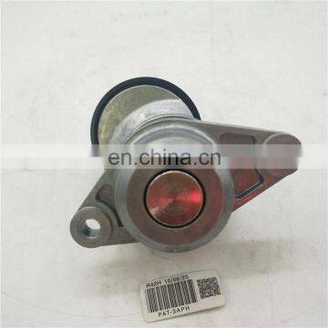 PAT Belt Tensioner With Pulley 8200933753 For Dacia Logan Duster Sandero Dokker 7808-21563 photo-5