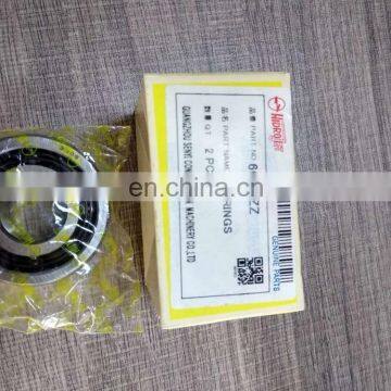 High Quality Excavator Parts 6007 Ball Bearing 6007ZZ photo-3