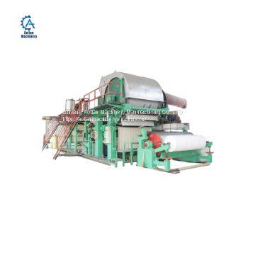 1760 Model Wheat Straw Pulp Paper Kitchen Towel Paper Machine Tissue Paper Making Machine photo-5