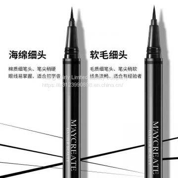 Eyeliner