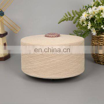 China Factory Dyed Ring Spun Quality Organic 100% Cotton Sock Yarn Wholesale photo-6