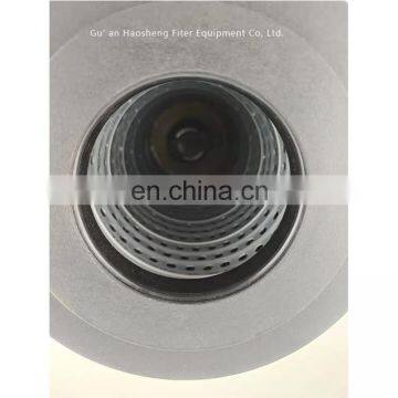 Гидравлический входной фильтр, гидравлический фильтр возврата масла CRE160VR1, гидравлический фильтр для сосуда photo-6