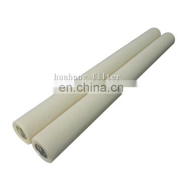 PCHG372EXTC  gas filter cartridge  72'' length