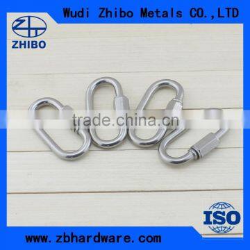 Stainless Steel Wide Jaw Quick Link