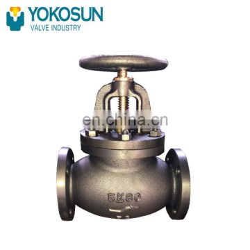 JIS F7305 CAST IRON GLOBE VALVES 5K