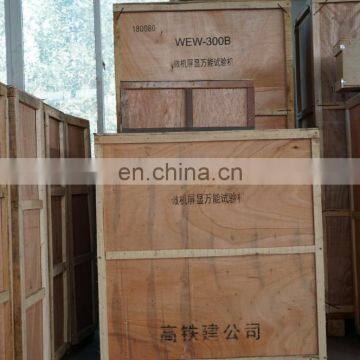 Amsler Advantages Of 10 Ton Universal Testing Machine photo-5