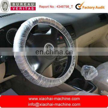 PE steering wheel cover making machine