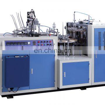 High Speed Paper Cup Forming Machine from