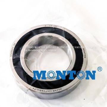 45BNR10HTYNSULP4 45*75*16mm Ultra High-Speed Angular Contact Ball Bearings