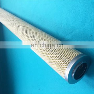 GOOD QUALITY!! supply coalescence filter element JPMG-4240-5A