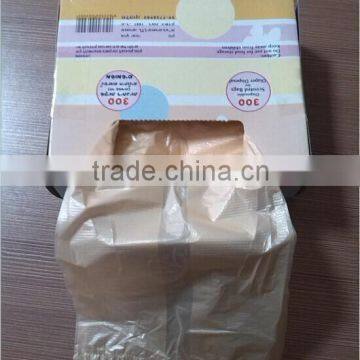 Doggy Waste Bag photo-3