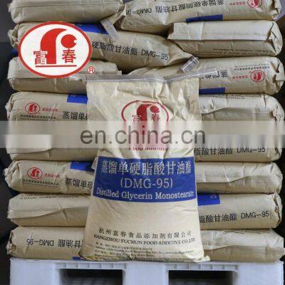 GMS for EPE Foam as Shrinking Resistance Glycerine Ester and Fatty Acids GMS DMG (E471) For Plastic Additive EPE photo-5