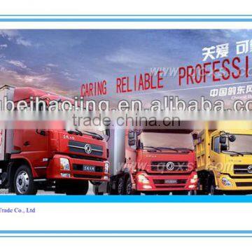 Dongfeng trailer tractor