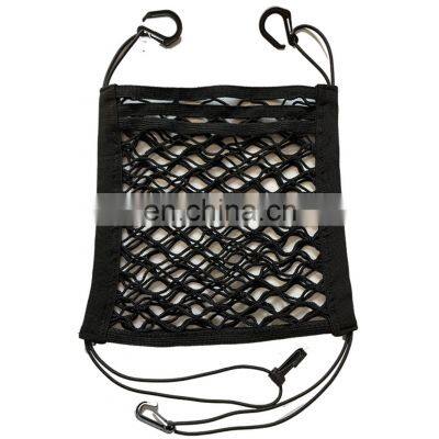 Customized Car seat compartment storage net pocket high quality double layer stretch net pocket