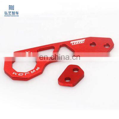 Factory Direct Sales Anodized  Aluminum Alloy Car Tow Trailer Hook