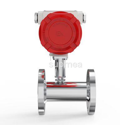 SUP-LWGY Turbine Flow Transmitter