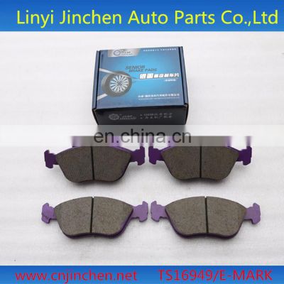 Car parts D1468/WVA25096/GDB1844 Disc brake pads