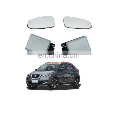 blind spot system 24GHz kit bsm microwave millimeter auto car bus truck vehicle parts accessories for Nissan kicks  BSD BSA